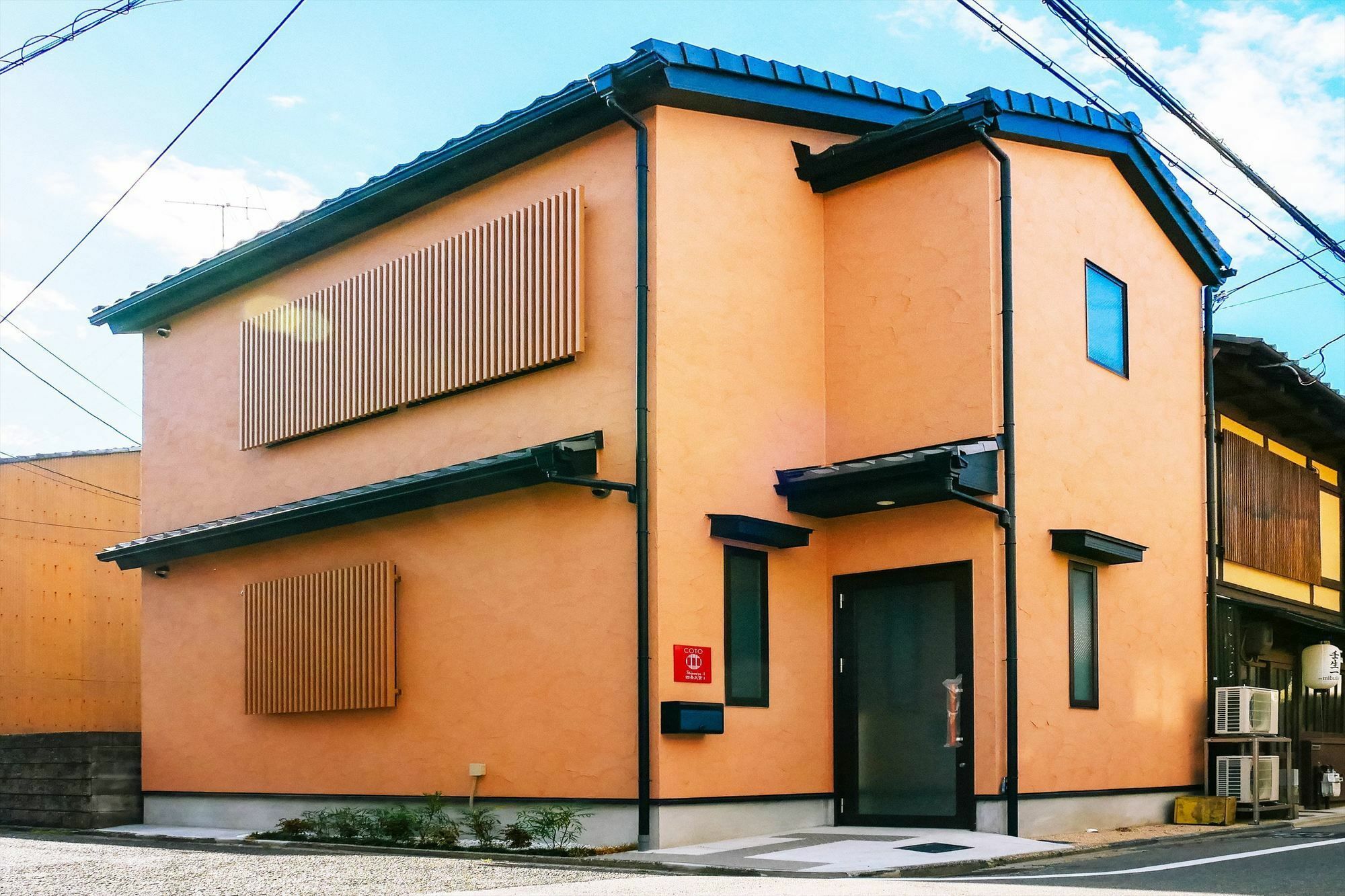 Coto Kyoto Shijoomiya 1 Vila Exterior foto